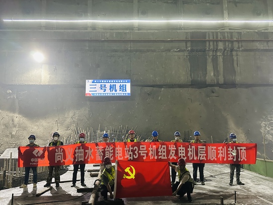 現(xiàn)場橫幅圖 攝影:郭有為.jpg